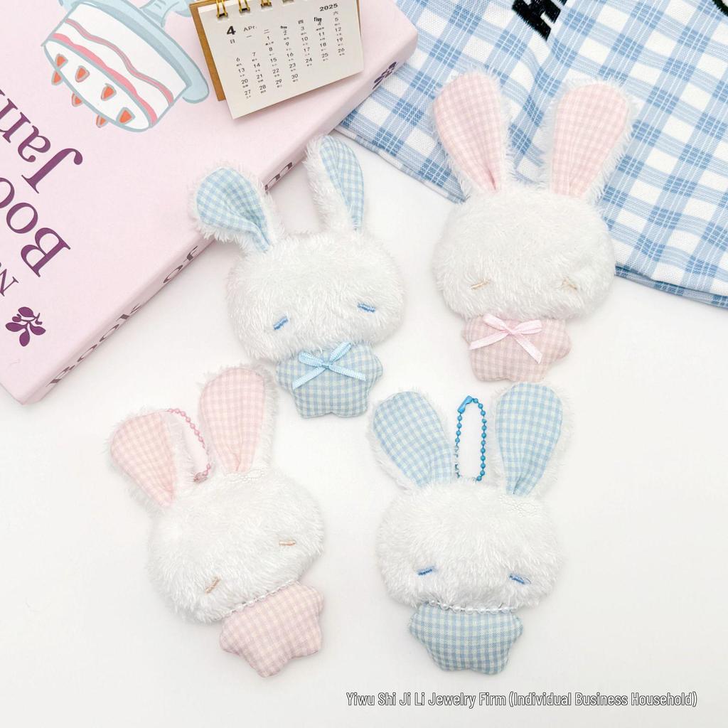 Adorable Calming Rabbit Plush Pendant: Soft Korean-Style Brooch & Children's Hair Accessory