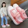 Versatile Girls Canvas Shoes Korean Version of Spring and Autumn New Children's Little White Shoes Middle and Old Children's Leisure Internet C