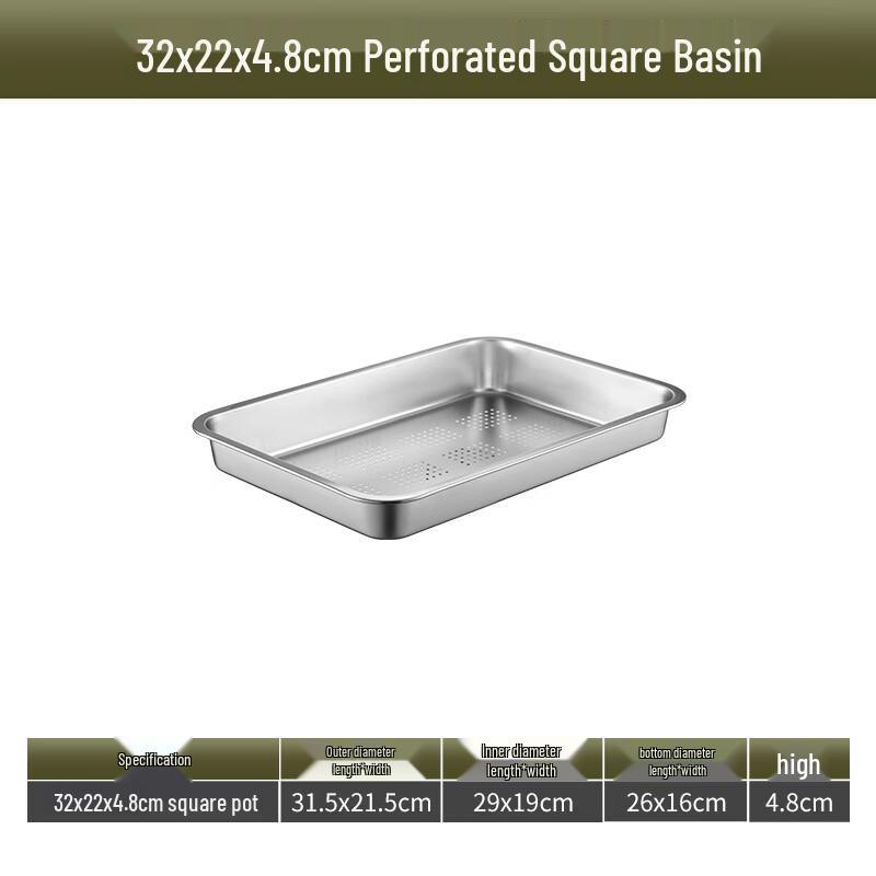 Ally Commercial 304 Stainless Steel Perforated Square Drain Basin