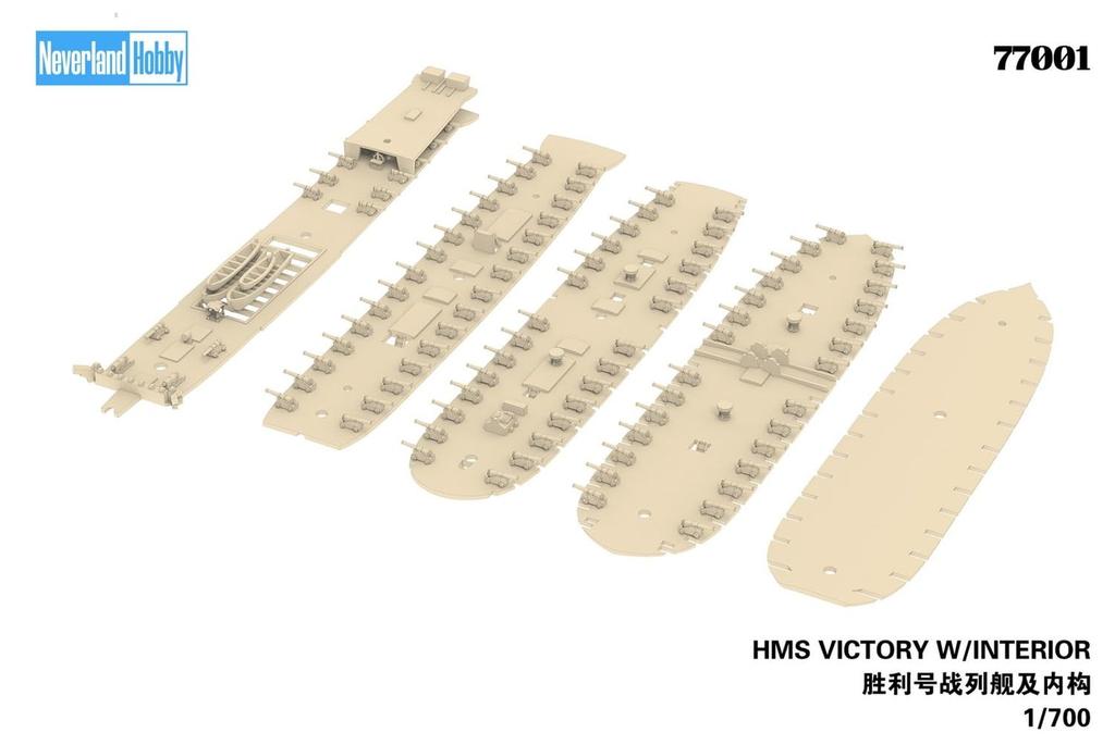 Neverland Hobby 1/700 HMS Victory with Interior Plastic Model Kit NLH77001