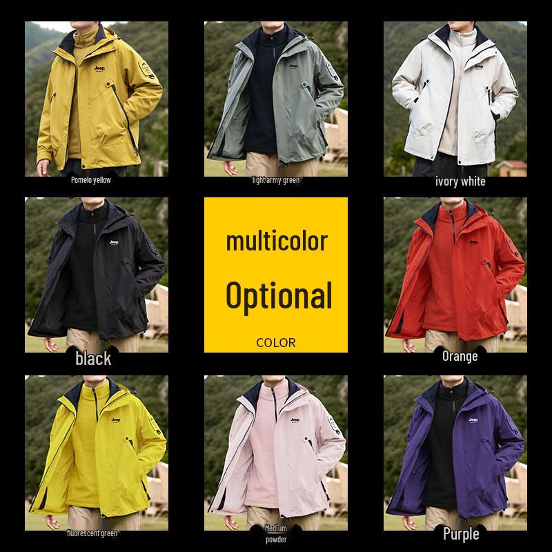 JEEP SPIRIT Men's 3-in-1 Waterproof Outdoor Jacket