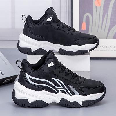 Teen Leather Fashion Dad Shoes Men's Lightweight Breathable Sports Casual Shoes Spring and Autumn New Outdoor Running Shoes
