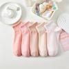 5/10 Pairs of Women's Socks Spring and Summer Thin Cute Boat Socks Low Top Shallow Mouth Socks