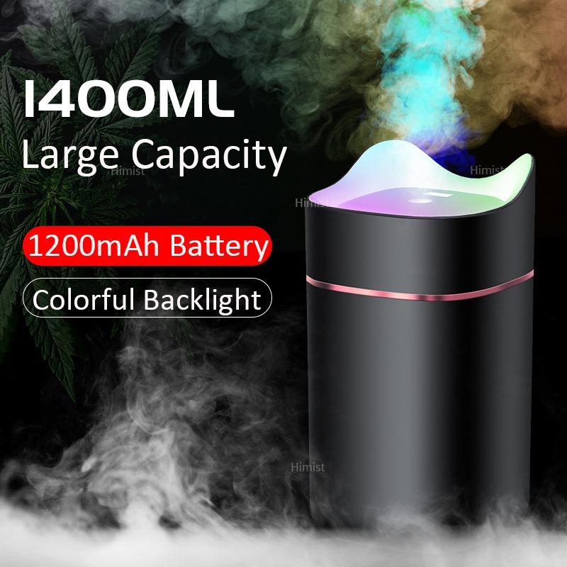 

Беспроводной увлажнитель воздуха, 1400 мл, диффузор для ароматерапии, 1200 мАч, встроенная перезаряжаемая батарея, ультразвуковой USB-увлажнитель