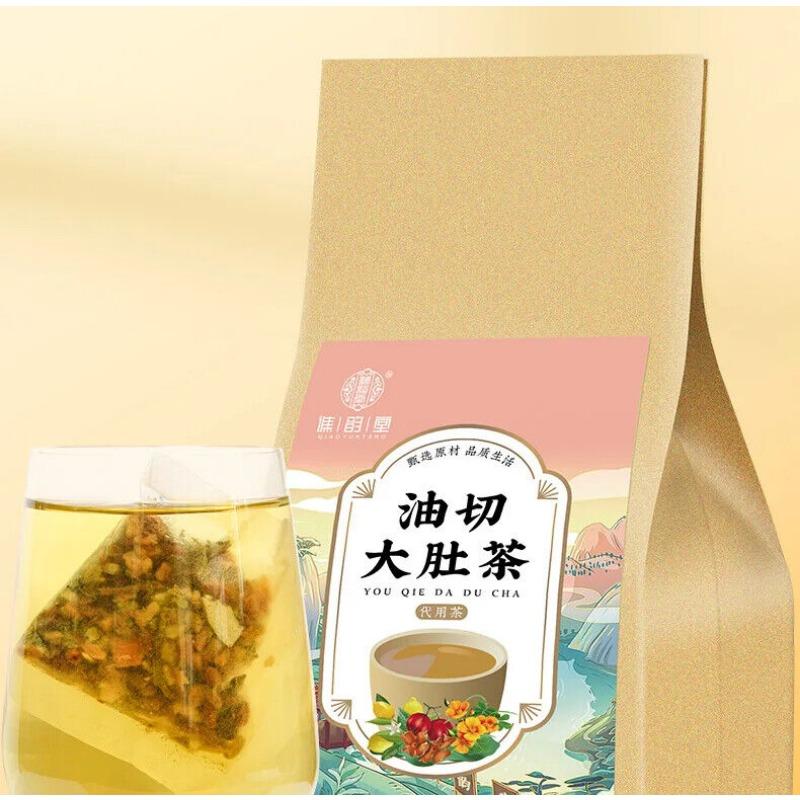 Oil Cut Big Belly Tea Healthy Herb Tea Bag 150g/5.29oz