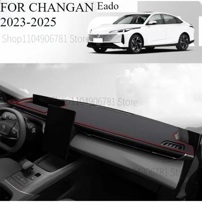 FOR CHANGAN Eado -2025 Car Dash Mat Dashmat Dashboard Cover Sun Shade Dash Board Cover Carpet Accessories