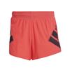 Adidas Adizero Road To Records Split Shorts, Men's KUK38, Semi-Silent Red (JD7328), Size 2XL