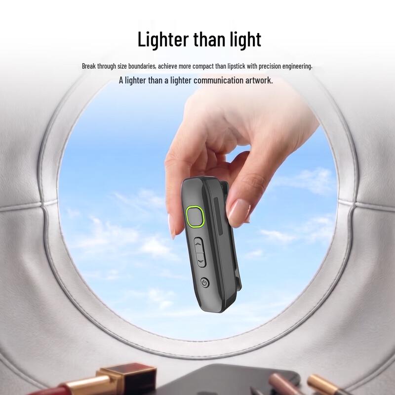 Fomtalk P6 Mini Wireless Earpiece Two-Way Radio (CN version)