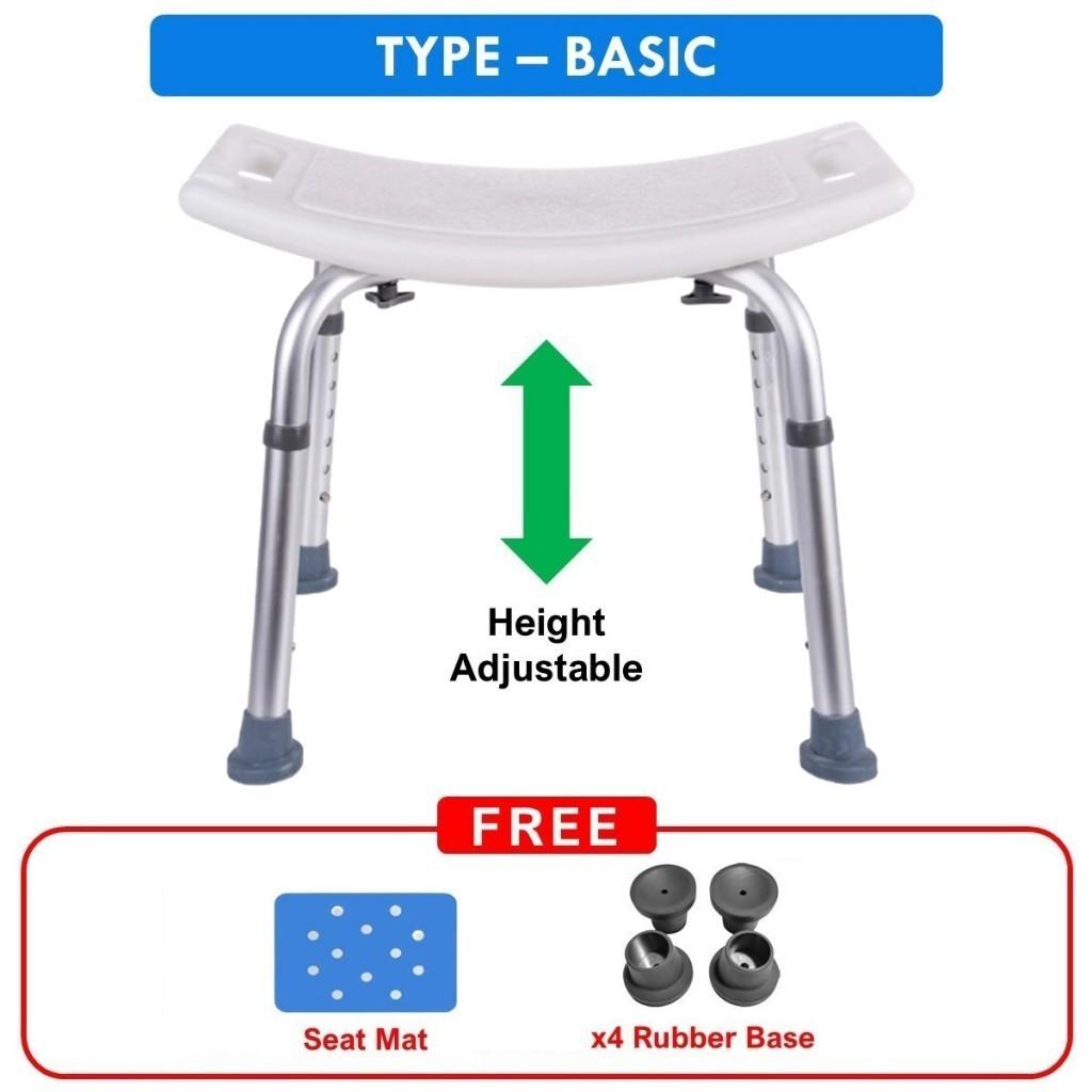 New Household Bathroom Shower Chair Non Slip Bathing Chair With Flip Up Armrest Basic