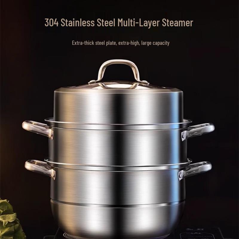 304 Stainless Steel Double Layer Steamer Pot