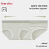 ThreeGun Women's Modal Antibacterial Briefs 3-Pack