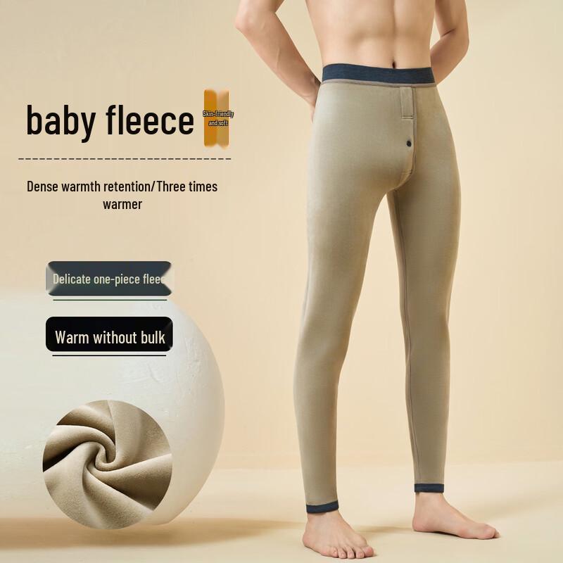 Men's Thermal Leggings