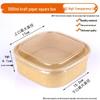 Disposable Kraft Paper Square Container with Clear Lid