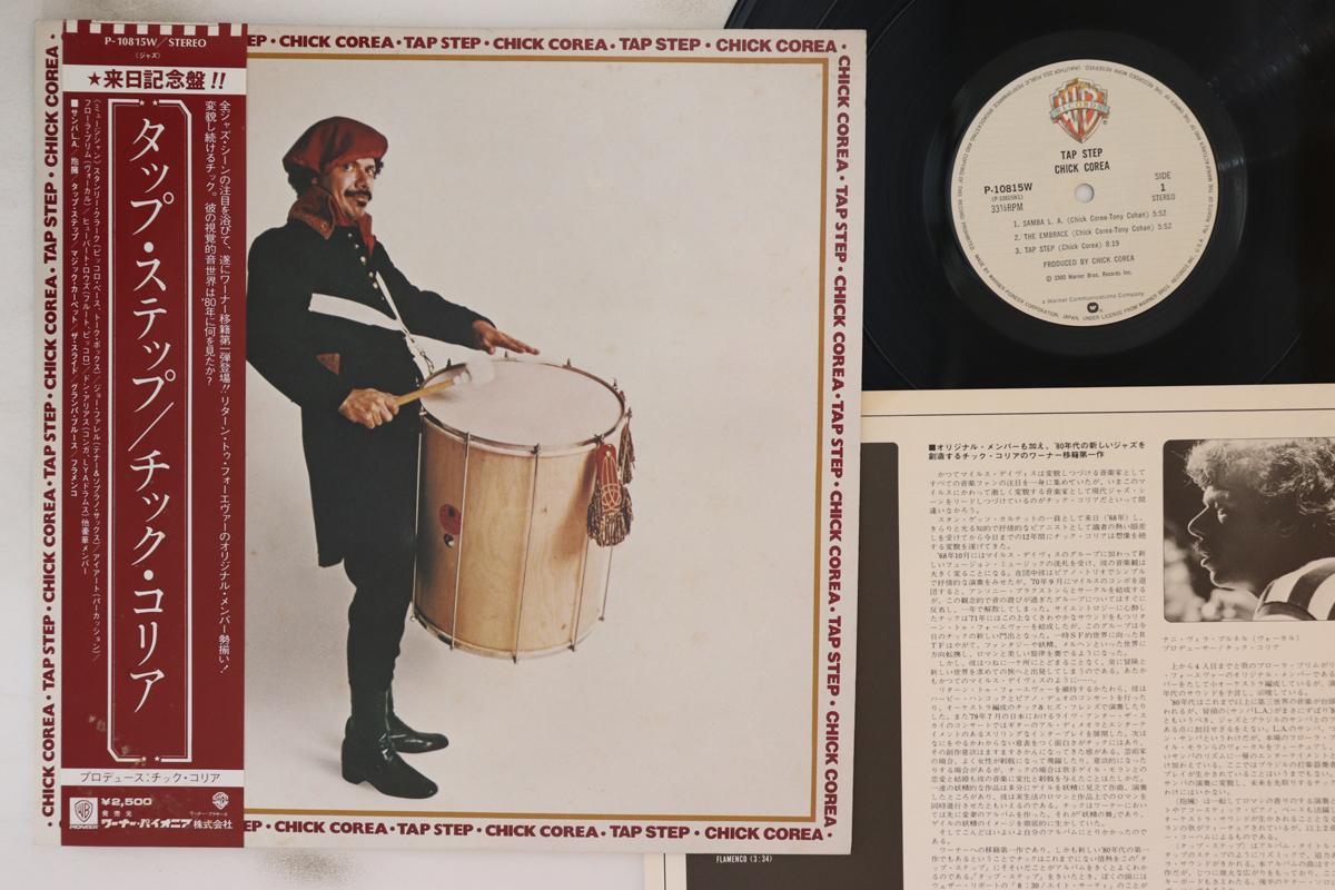 

LP Record CHICK COREA - Tap Step P10815W WARNER BROS 1980 Japan Obi Jazz Used
