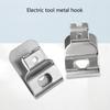 4Pcs Space Saving Metal Workshop Hook Electric Drill Belt Clip for Tool Storage In Garage or Workbench