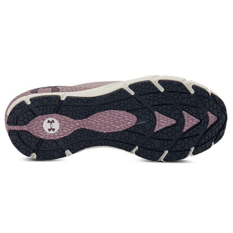 Under Armour Women's UA HOVR Phantom 2 IntelliKnit Running Shoes Mauve Pink Purple Grey 3024155-604