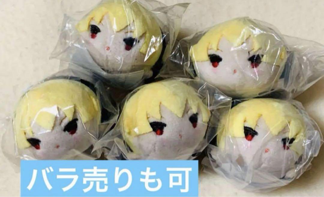 

[USED] Fate Mochimochi Mascot HF Mochimas Mini Bonus Gilgamesh 5 pieces