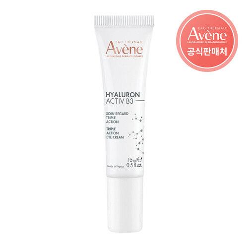 [Avene] Hyaluronic Active B3 Triple Action Eye Cream 15ml_631166