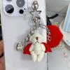 Pompoms Adorned Bear Keyring Plush Animal Keychain Pendant Handmade Phone Charm Unique Gift for Children and Teens