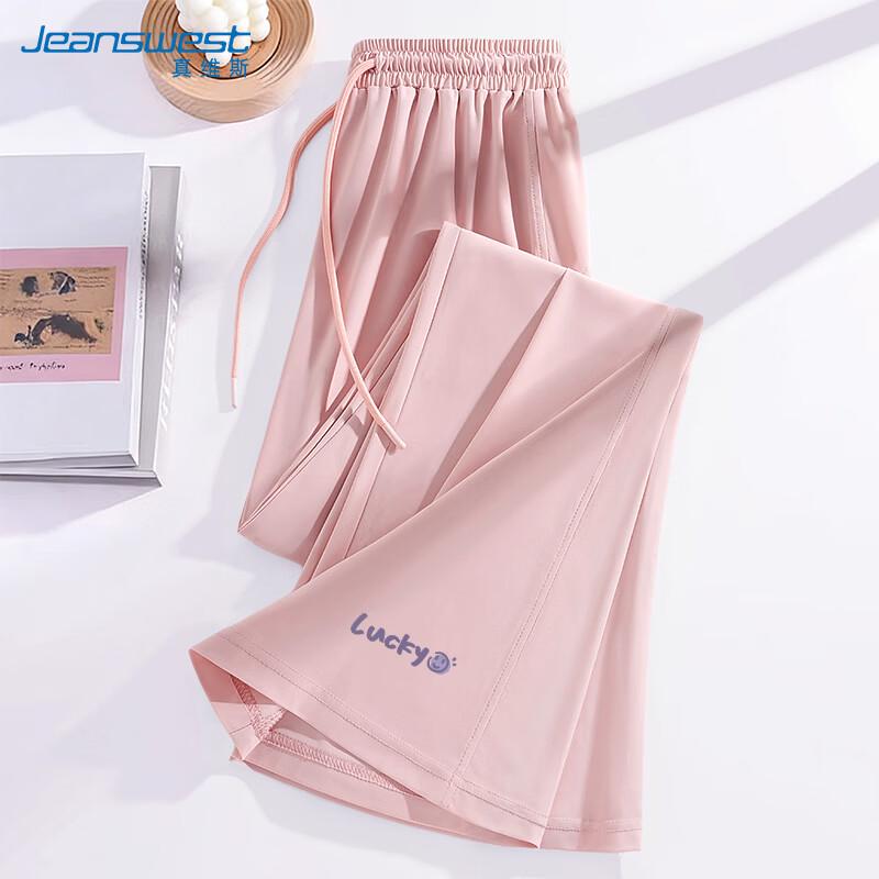 

Jeanswest Women s High-Waist Graffiti Print Sport Pants M