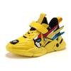 Boys' shoes 7-12 years old Spring and Autumn 2025 new lightweight sports shoes fashionable and versatile middle-aged and older children's student ru