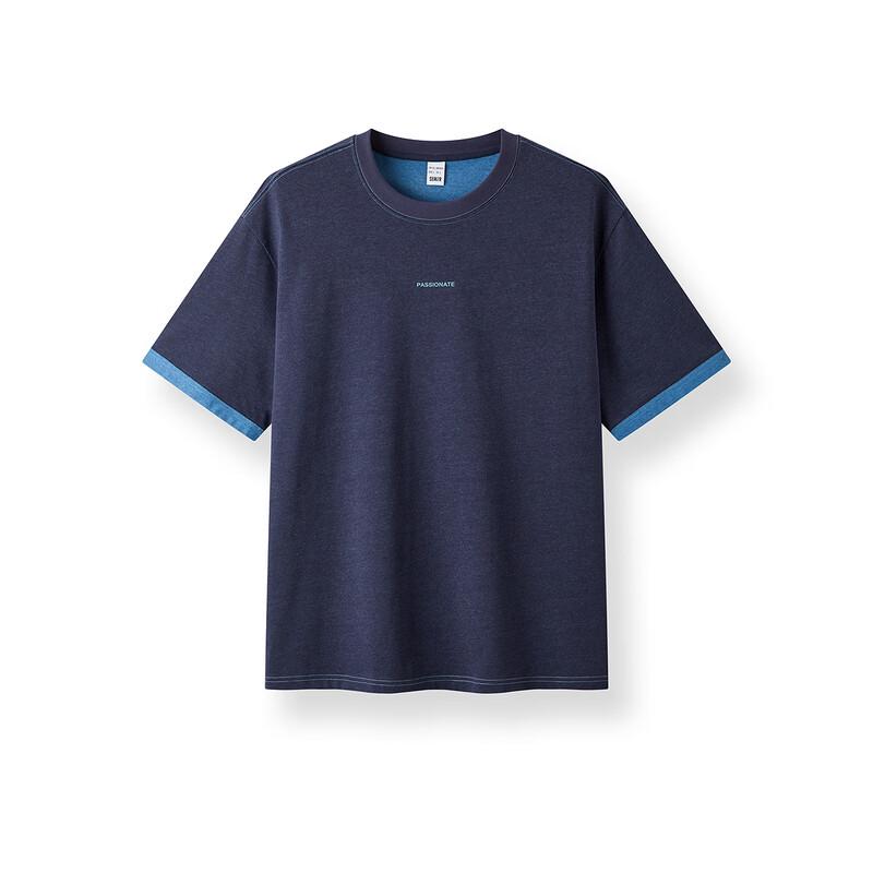 Semir Men's 2026 Letter Print Short Sleeve T-Shirt