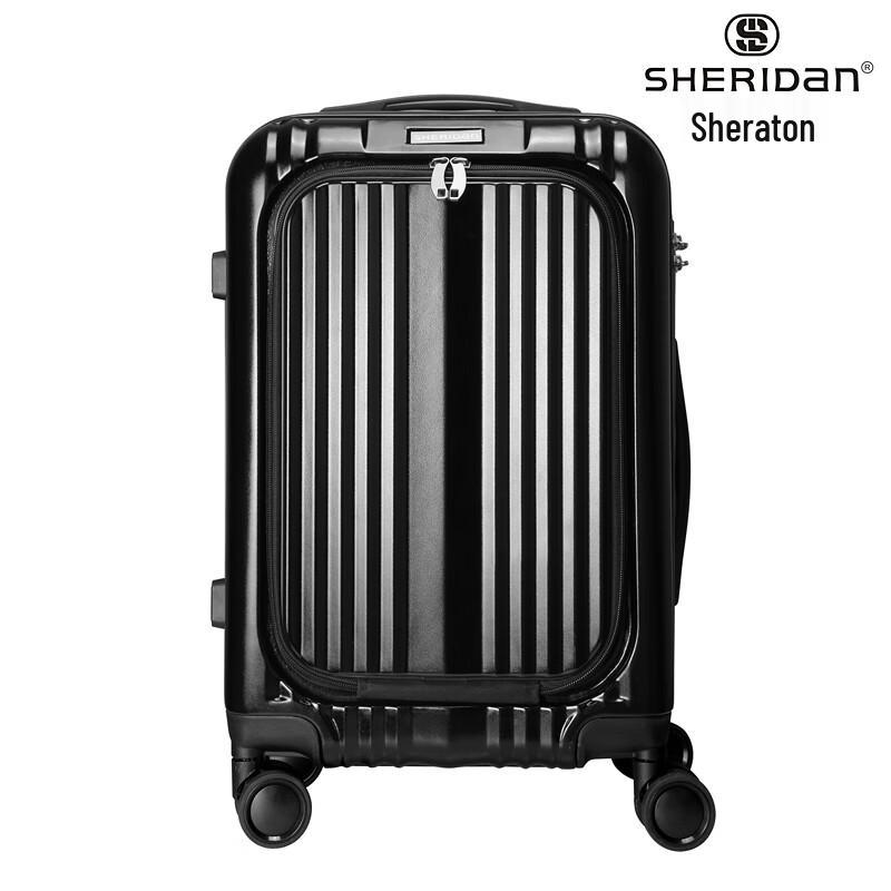 

SHERIDAN SHX-035A Lightweight Business Carry-on Luggage