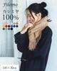 Filomo Cashmere Scarf for Men and Women Colors Perfect for Gifts or for 100% (16 Available, Yourself) (Camel)