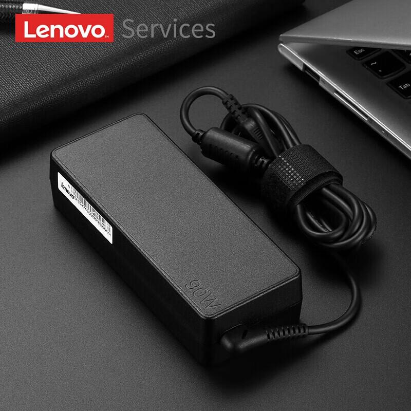 Lenovo 90W Laptop Power Adapter