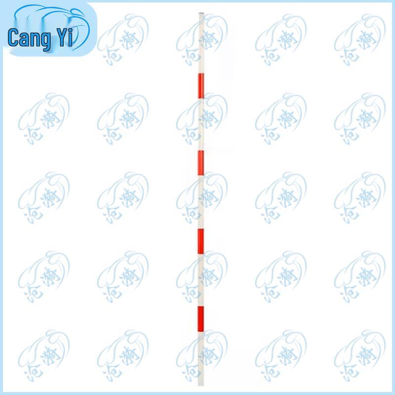 2.5m PVC Car Driving Training Pole