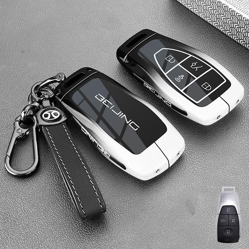 Beijing BJ Key Cover for BJ40, X7, BJ30, BJ60/80/90, Thunder Keychain Shell for Men