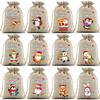 12pcs Christmas Linen Drawstring Bag Drawstring Bag Gift Bag Cloth Bag Christmas Gift Bag Set Drawstring Bag