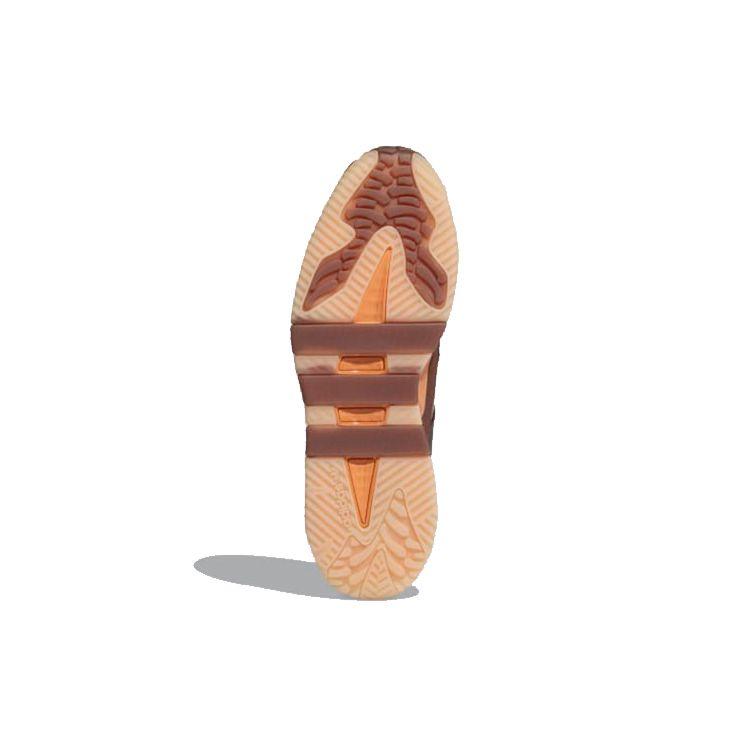 Adidas Niteball Hazy Copper Unisex Sneakers Braun Core-Schwarz Acid-Orange FX7642