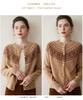 Women's Retro Fair Isle Cashmere Cardigan - Soft Long Sleeve Wool Sweater with Round Neck