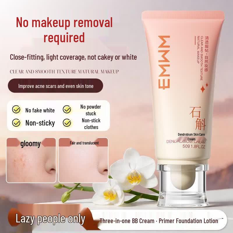 EMWM Dendrobium Skin Tone-Up Cream