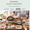 BEAR Multi-function Electric Cooking Pot CN Plug (adapter Included)