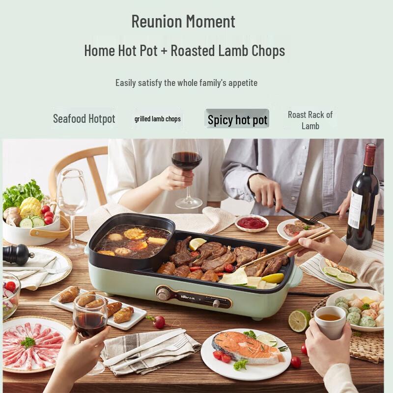 BEAR Multi-function Electric Cooking Pot CN Plug (adapter Included)