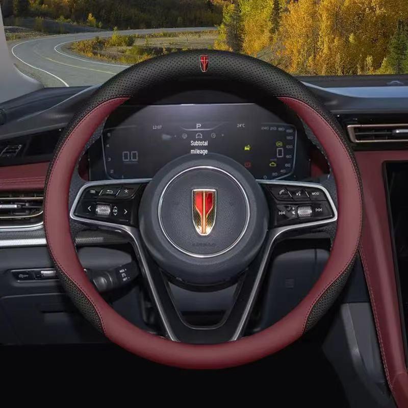 Genuine Leather & Suede Carbon Fiber Steering Wheel Cover for Hongqi H5/H9/EQM5/H7/EHS9