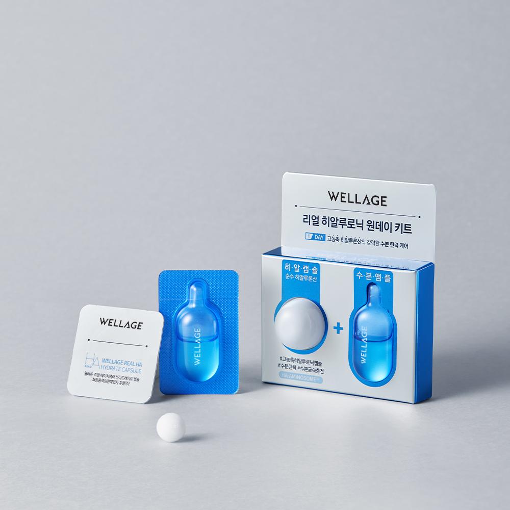 Wellage One Day Kit Capsule Ampoule 1pc  Pdrn Hyaluronic Acid Cica Toning  4type