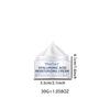 TRSTAY hydratační krém, vitamin C rozjasňující pleťový krém, rozjasňující pleť a zesvětlující skvrny