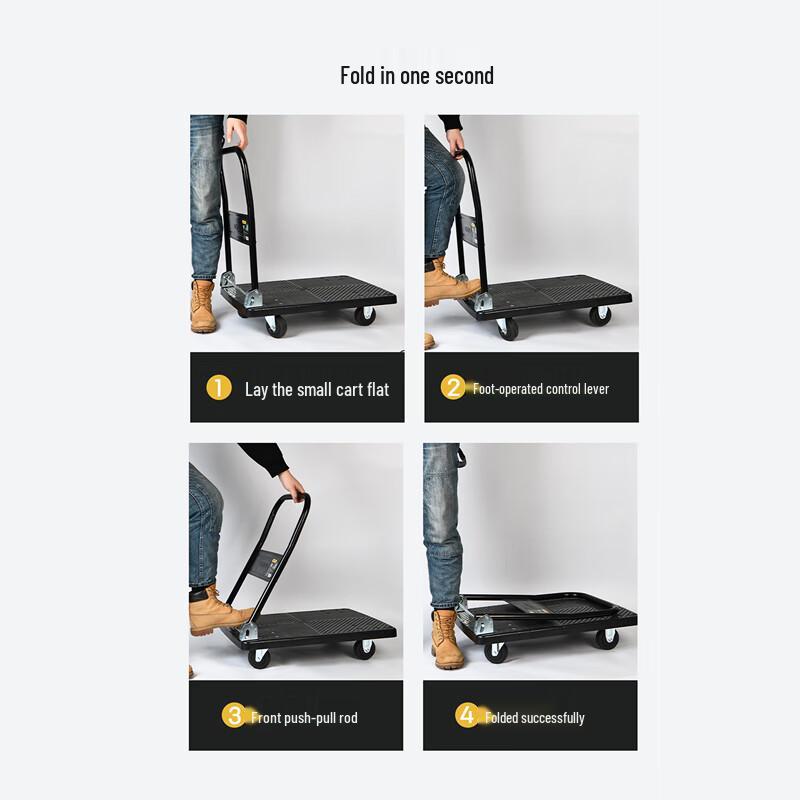 Deli Outdoor Folding Flatbed Cart