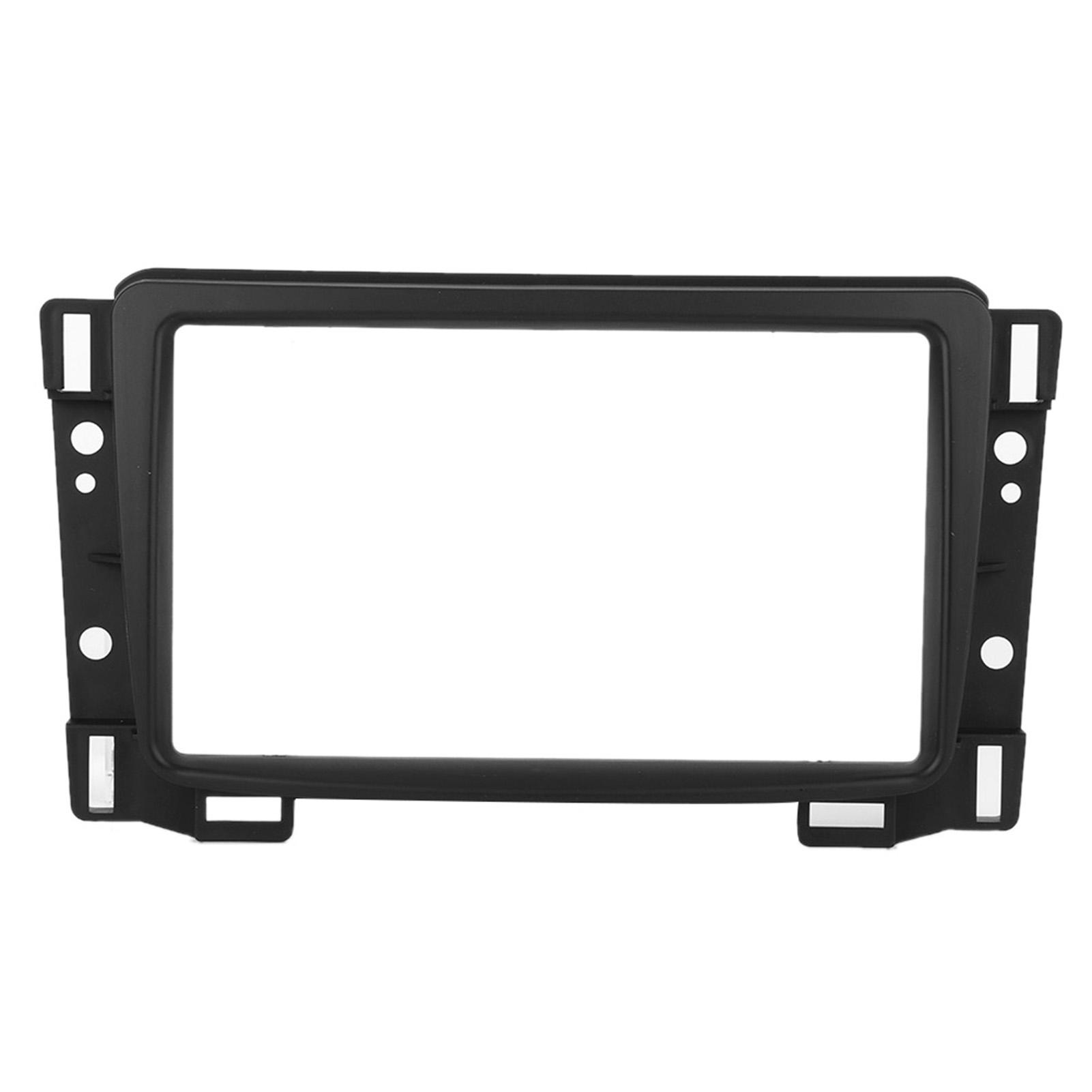 

7-дюймовая 2DIN радио DVD навигация панель CD рамка приборной панели подходит для Chevrolet SAIL 2010+