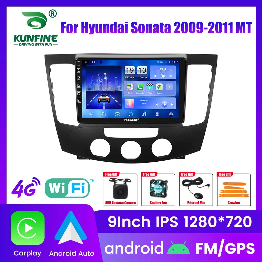 10.33" Android Car Radio For Hyundai Sonata 2009-2011 GPS Navigation Multimedia Video Player Carplay Android Auto Stereo