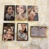[USED] TWICE Album Feel Special Bver Bonus Trading Card Included