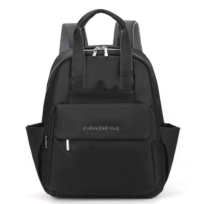 Large capacity backpack women's outdoor leisure splash-proof backpack travel computer bag