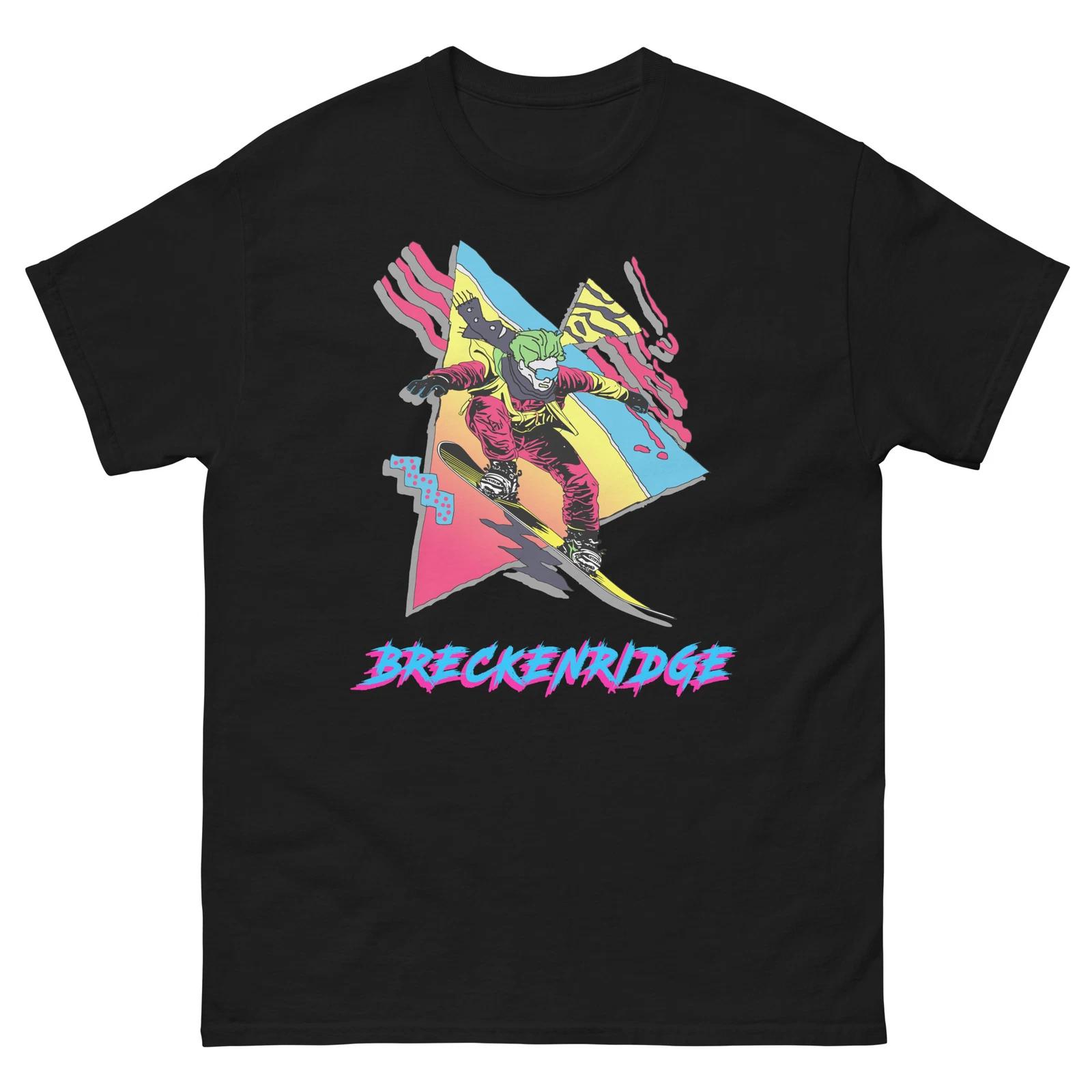 Breckenridge Retro Snowboarder 80s 90s Snowboarding T-Shirt S