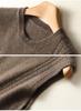 Koreanischer Stil Reiner Wollstrickweste - Herbst/Winter Layering Weste