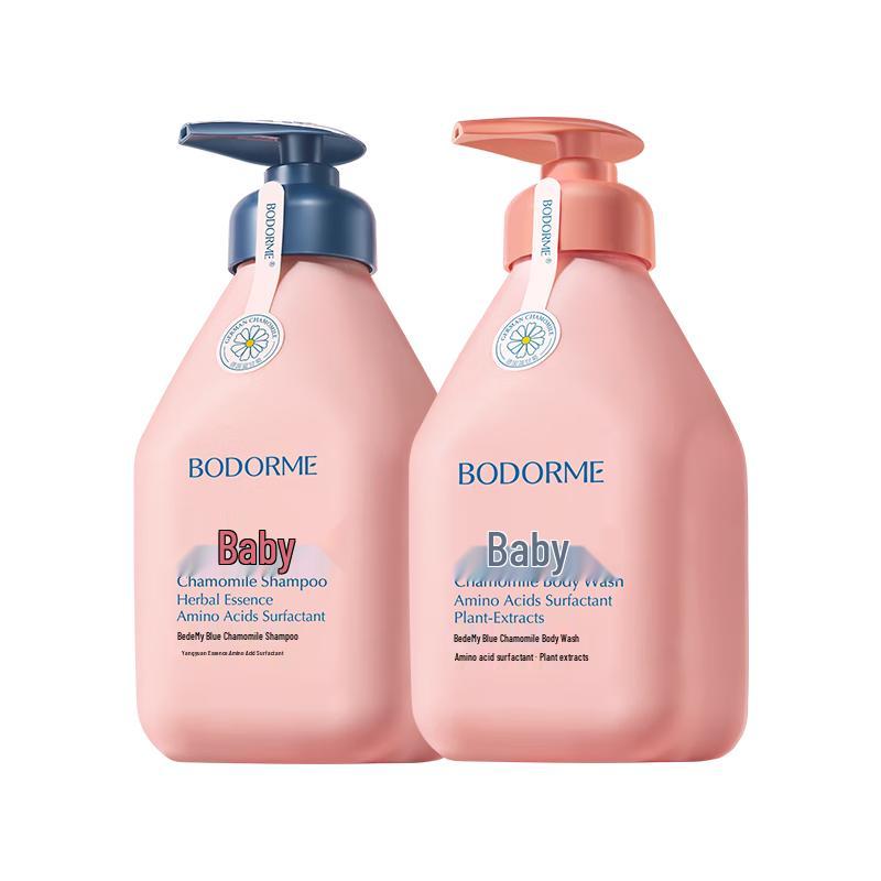 BODORME Детская деликатная личная гигиена