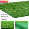 Outdoor Green Artificial Turf Mat for Kindergartens & Football Fields