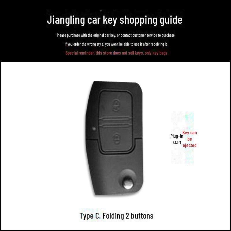 Protective Cover for Jiangling Yuhu Key Bag, Teshun Pickup, Foton Auman, Aumark, and Yusheng S350 Cars